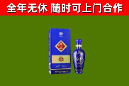 楚雄烟酒回收杜康.jpg